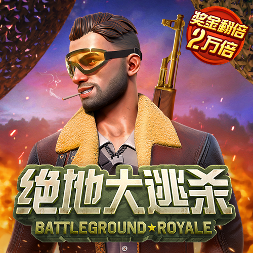 kaiyun官方下载APP下载