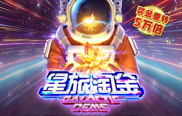 bob半岛·体育入口