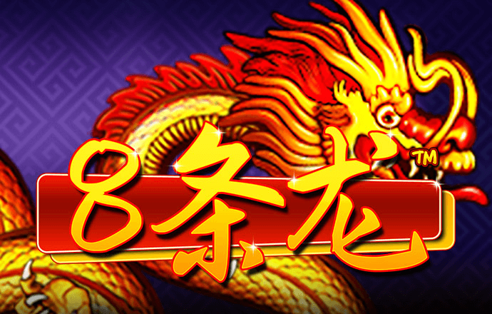 c7c7娱乐平台模拟器