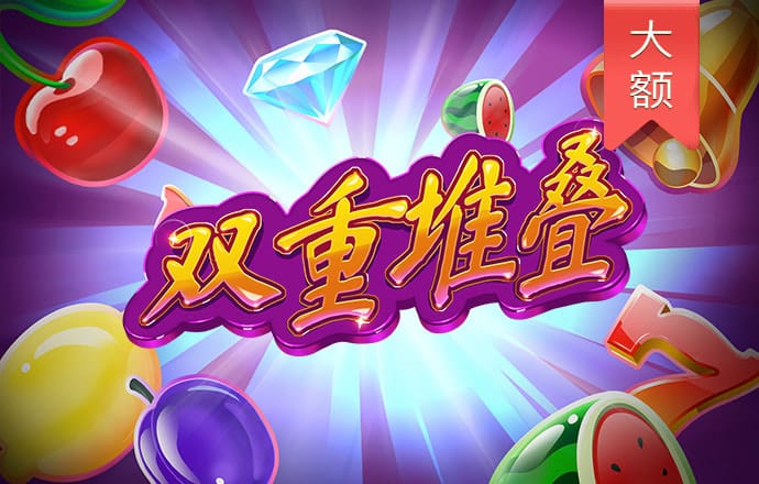 bd半岛·体育网站平台