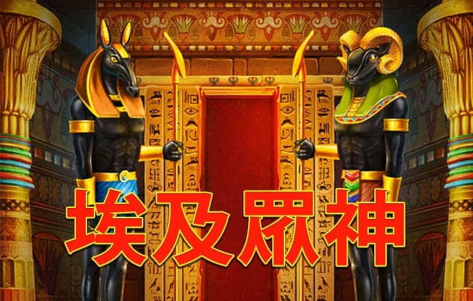 威斯尼斯人2299c
